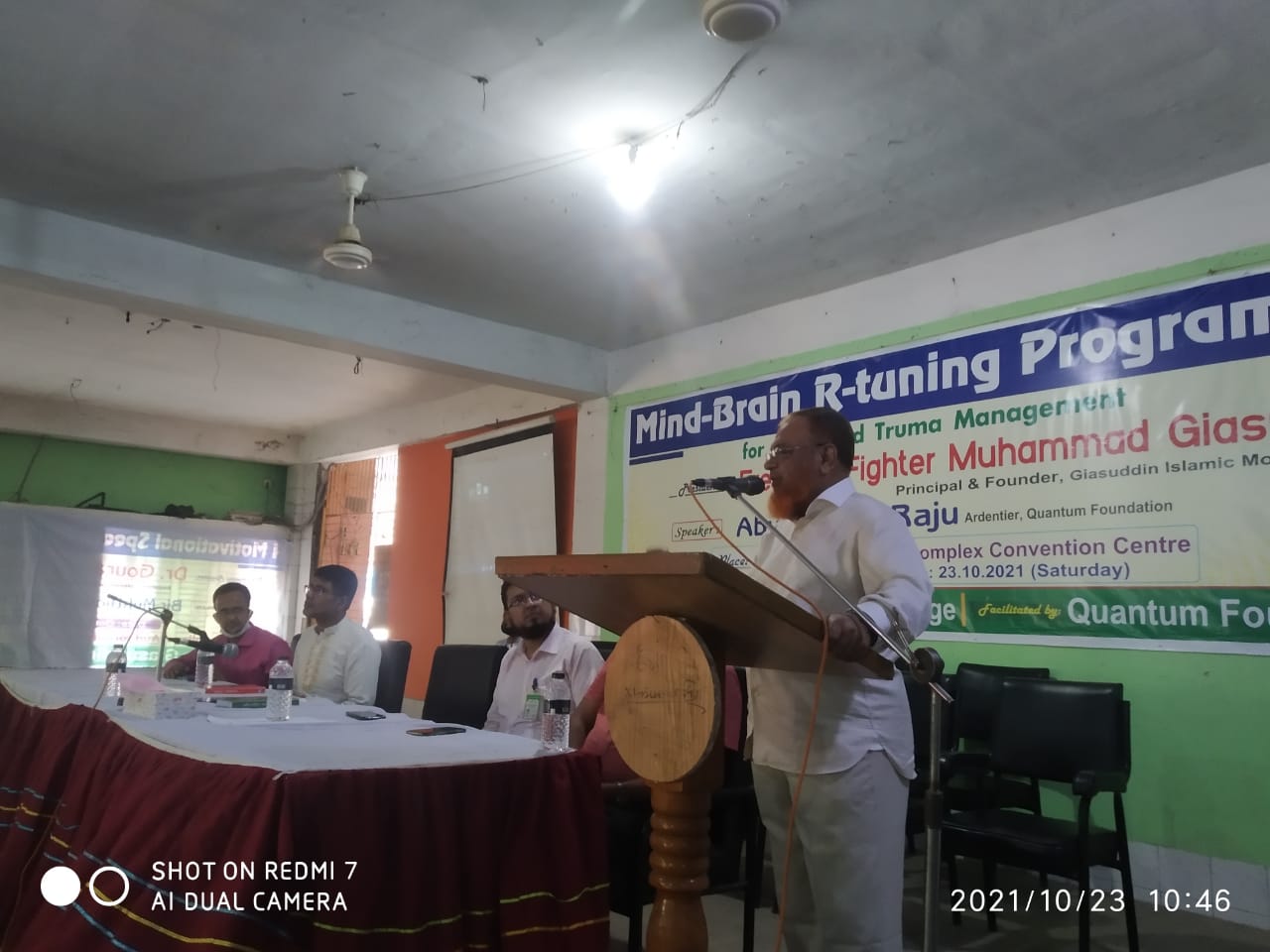 Mind-Brain R-tunning Programme - Giasuddin Islamic Model College