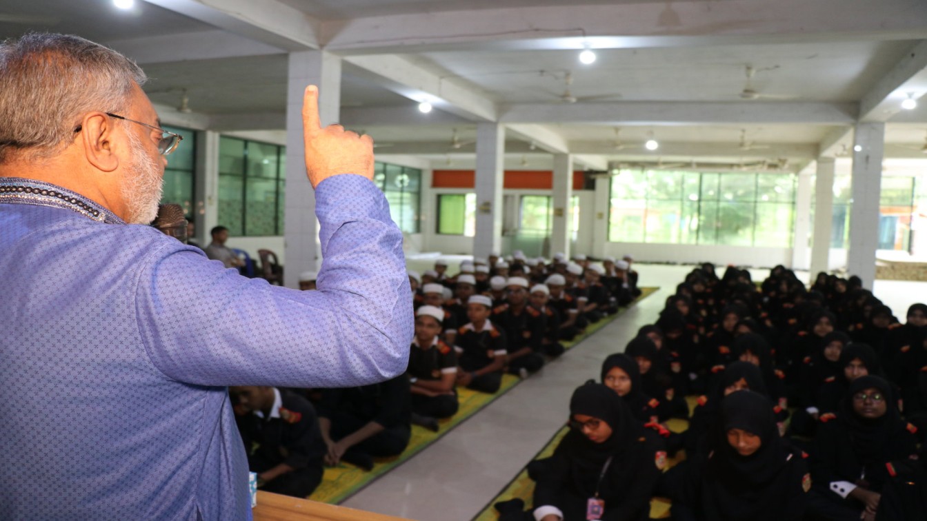 Teachers/Students - Giasuddin Islamic Model College